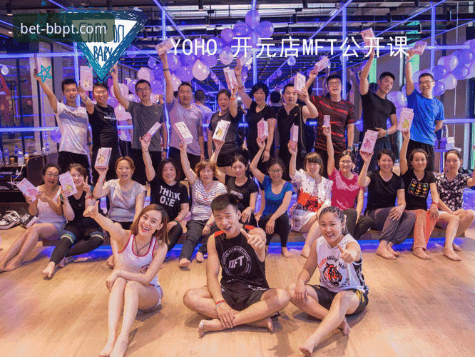 贝博体育平台App vs 网页版：哪个才是你的体育动态掌握攻略核心？